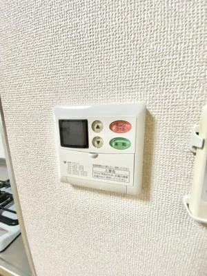 【設備】 | ピュアコート五条