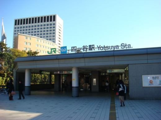 Shanti Casa四谷若葉の周辺|四ツ谷駅