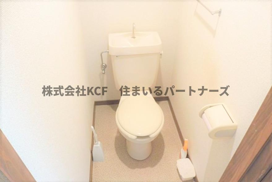 トマトハイツのトイレ|トイレもきれいです
