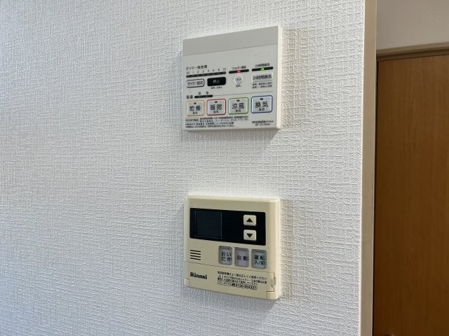 【設備】 | サンヒルズ光英