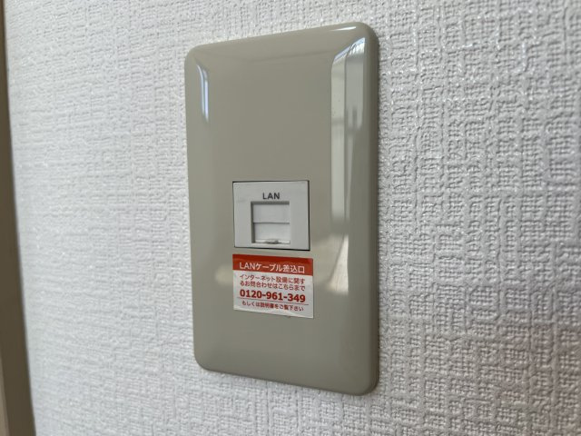 【設備】 | サンヒルズ光英 | ネット無料付き
