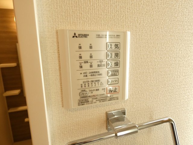 【設備】 | Sinfaria YUZATO A棟