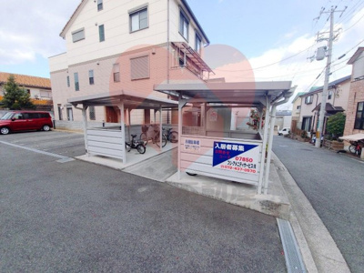 【その他共用部分】 | ルナ・コート上野芝