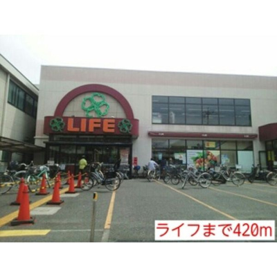 【周辺】 | シー・グレース