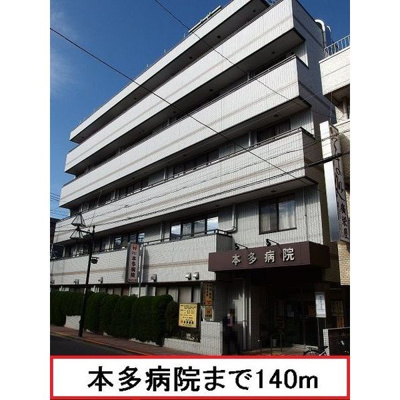 【周辺】 | シャイニングワカ