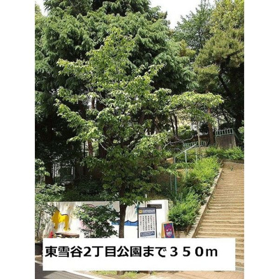 【周辺】 | The・Hill’s（ザ・ヒルズ）　笹丸