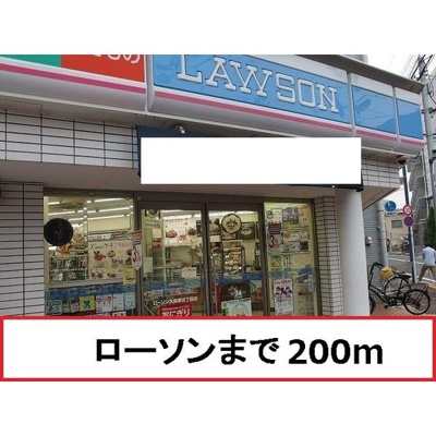 【周辺】 | Nexus（ネクサス）110