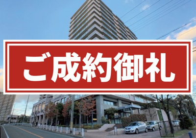 【外観】 | グレーシー須磨アルテピアⅡ番街