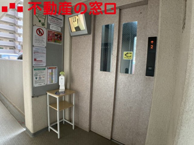 【その他共用部分】 | グレーシー須磨アルテピアⅡ番街