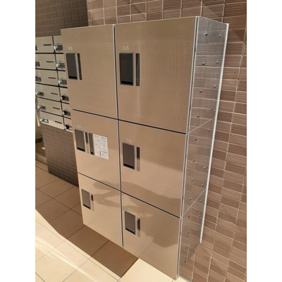 【その他共用部分】 | サンドミール蒲田