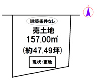 西脇市上野の画像