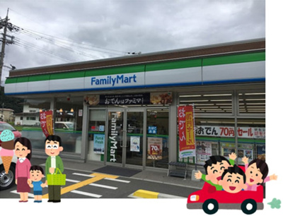 【その他】 | 西脇市上野 | ファミイーマート西脇市上野店まで約180m
