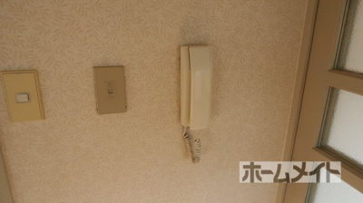 【セキュリティ】 | 土井マンション