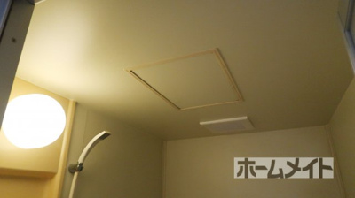 【浴室】 | 土井マンション