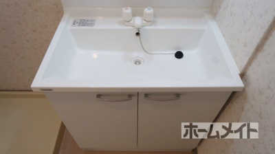 【独立洗面台】 | 土井マンション