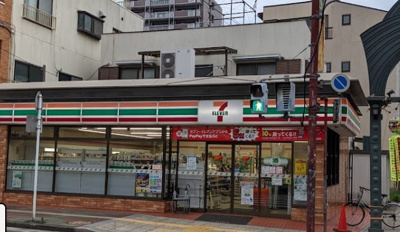 【周辺】 | 中村ビル