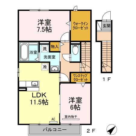 コンフォートＡの間取り