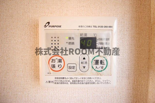 ヴィラージュ榎堀の設備