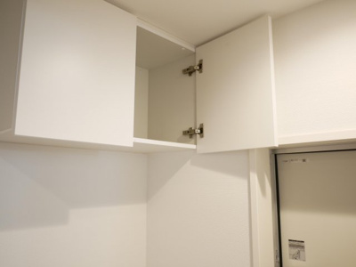 【収納】 | フラッティ花園春日