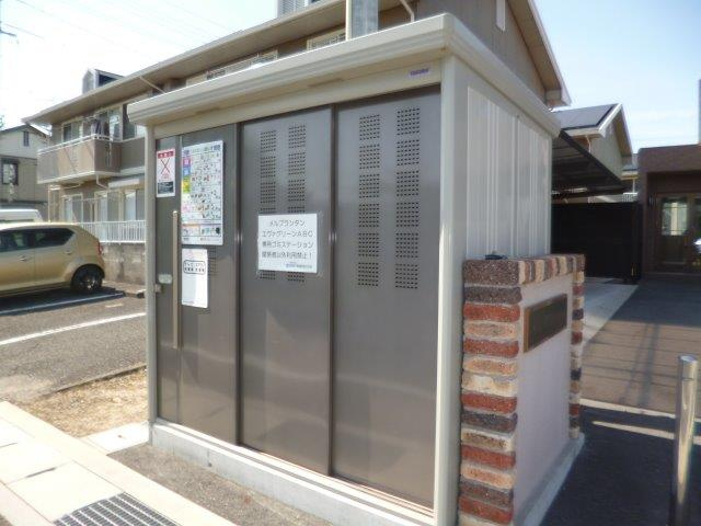 メルプランタンのその他共用部分|敷地内ゴミＳＴ・当番なし。