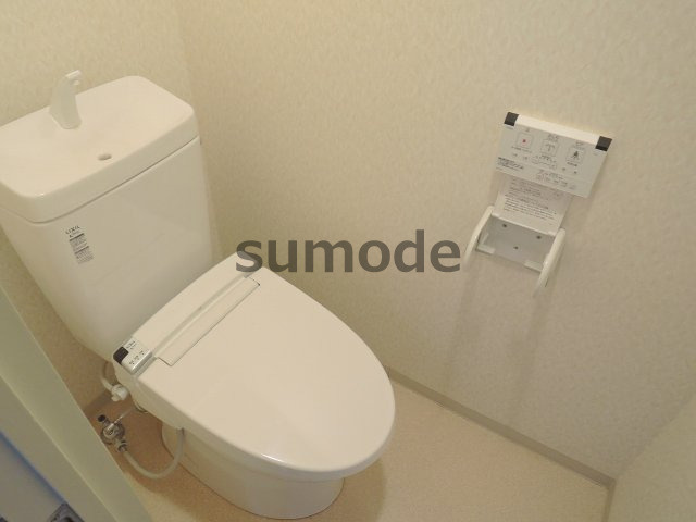 【トイレ】 | エステート茨木