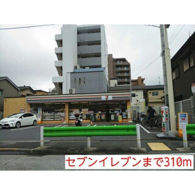 【周辺】 | エテルネル・パレ