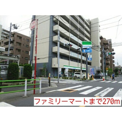 【周辺】 | エテルネル・パレ