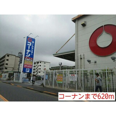 【周辺】 | エテルネル・パレ