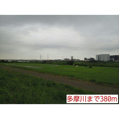 【周辺】 | エテルネル・パレ