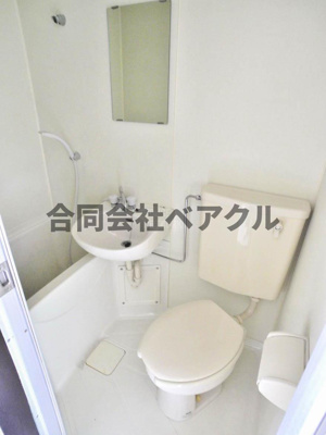 【浴室】 | ラピス京都神宮道