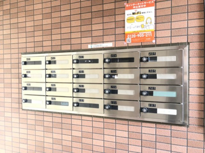 【その他共用部分】 | アールズコート本郷