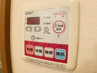 【設備】 | ストラーダⅡ