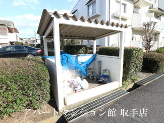 【その他共用部分】
