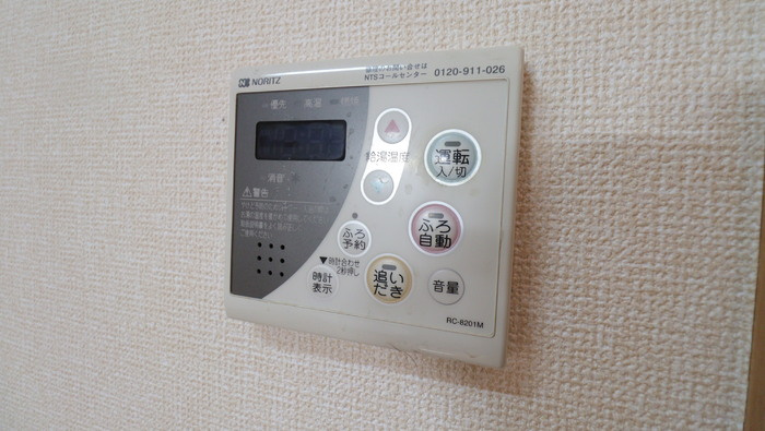 コモド元住吉の設備