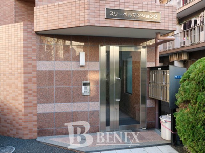 【エントランス】 | スリーベルマンションII | スリーベルマンションⅡのエントランスです