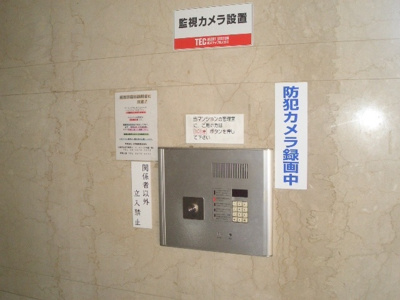  | CCollection中崎Ⅰ