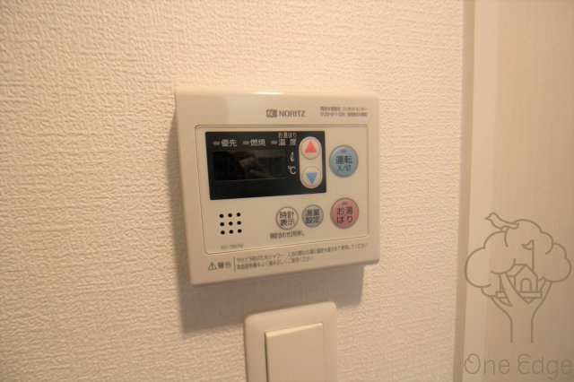 セレニテ西中島アリア壱番館の設備