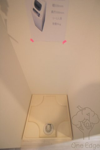 セレニテ西中島アリア壱番館の設備