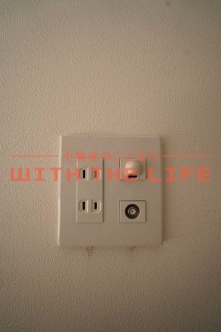 YOUR PLACE（ユアプレス）宮ノ陣【キャッシュバック対象物件】のその他