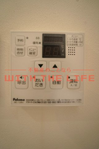 YOUR PLACE（ユアプレス）宮ノ陣【キャッシュバック対象物件】のその他