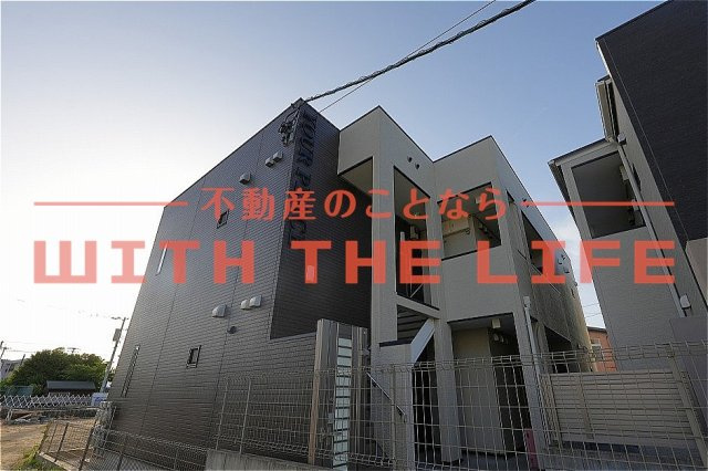 YOUR PLACE（ユアプレス）宮ノ陣【キャッシュバック対象物件】の外観|外観もきれいです