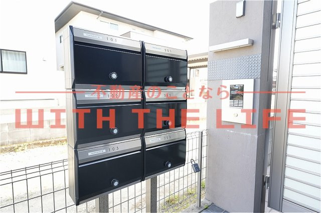 YOUR PLACE（ユアプレス）宮ノ陣【キャッシュバック対象物件】のその他共用部分