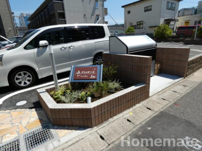 【その他共用部分】 | プランドール