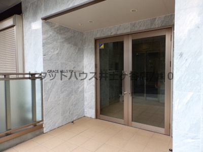 【エントランス】 | GRACE HILLS YOKOHAMA