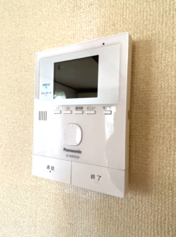 【セキュリティ】
