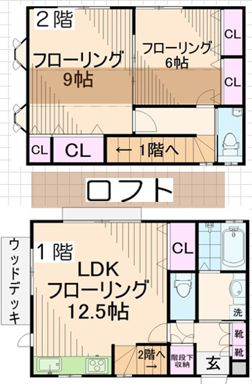 【間取り】