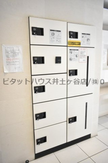 【その他共用部分】
