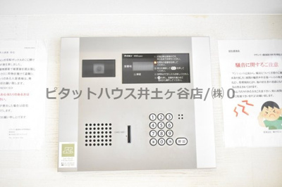 【その他共用部分】 | リヴシティ横濱新川町