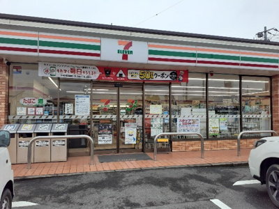  | ベルフィオーレⅡ