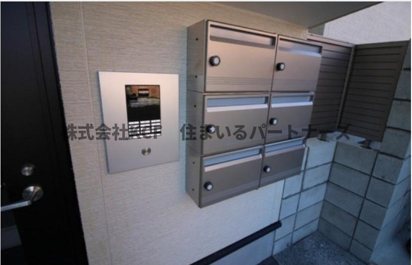 YOUR PLACE宮ノ陣のその他共用部分